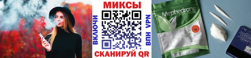 Бутират буратино  маркетплейс клад  Таштагол 