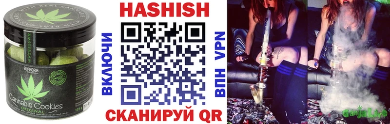 купить наркоту  KRAKEN как зайти  Cannafood марихуана  Таштагол 