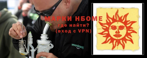 прущий лед Алексеевка