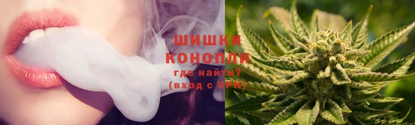 синтетический гашиш Абдулино