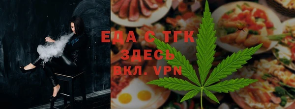 прущий лед Алексеевка