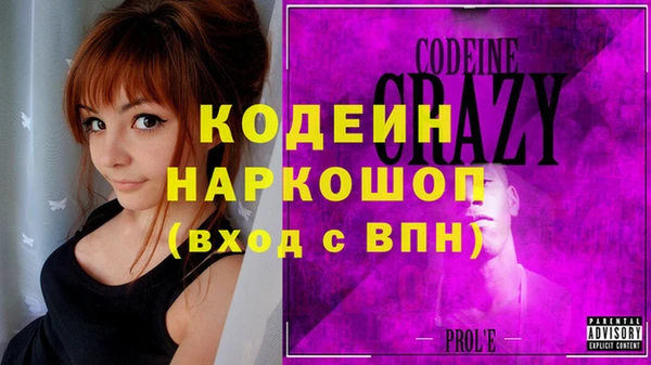 прущие крисы Алзамай