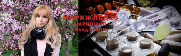 прущие крисы Алзамай