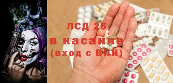 прущие крисы Алзамай