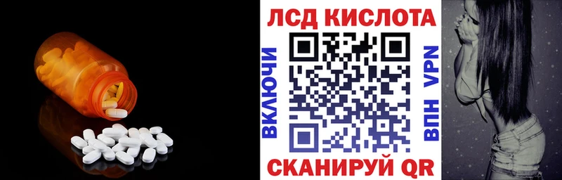 OMG tor  где найти наркотики  Таштагол  ЛСД экстази ecstasy 