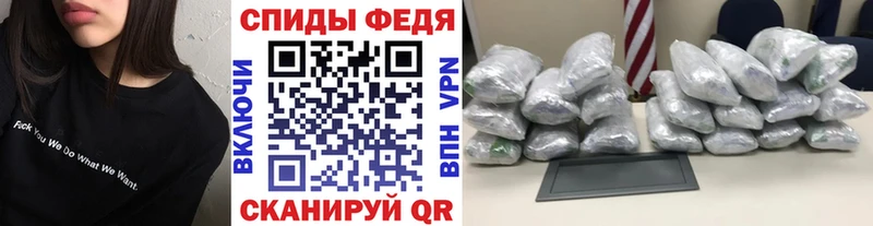дарк нет Telegram  Таштагол  МЕТАМФЕТАМИН пудра 