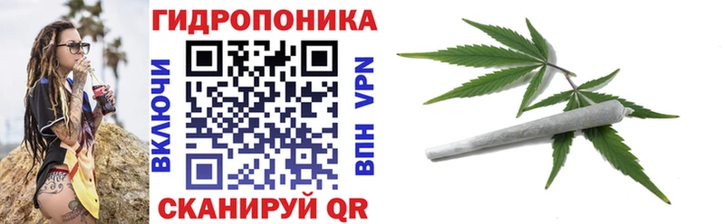 Бошки марихуана SATIVA & INDICA blacksprut зеркало Таштагол
